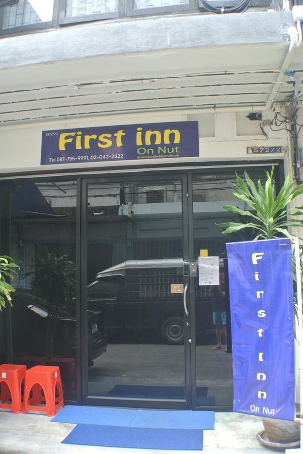 On Nut Hostel Ban Khlong Nang Li Eksteriør billede